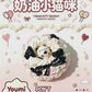 奶油小貓咪